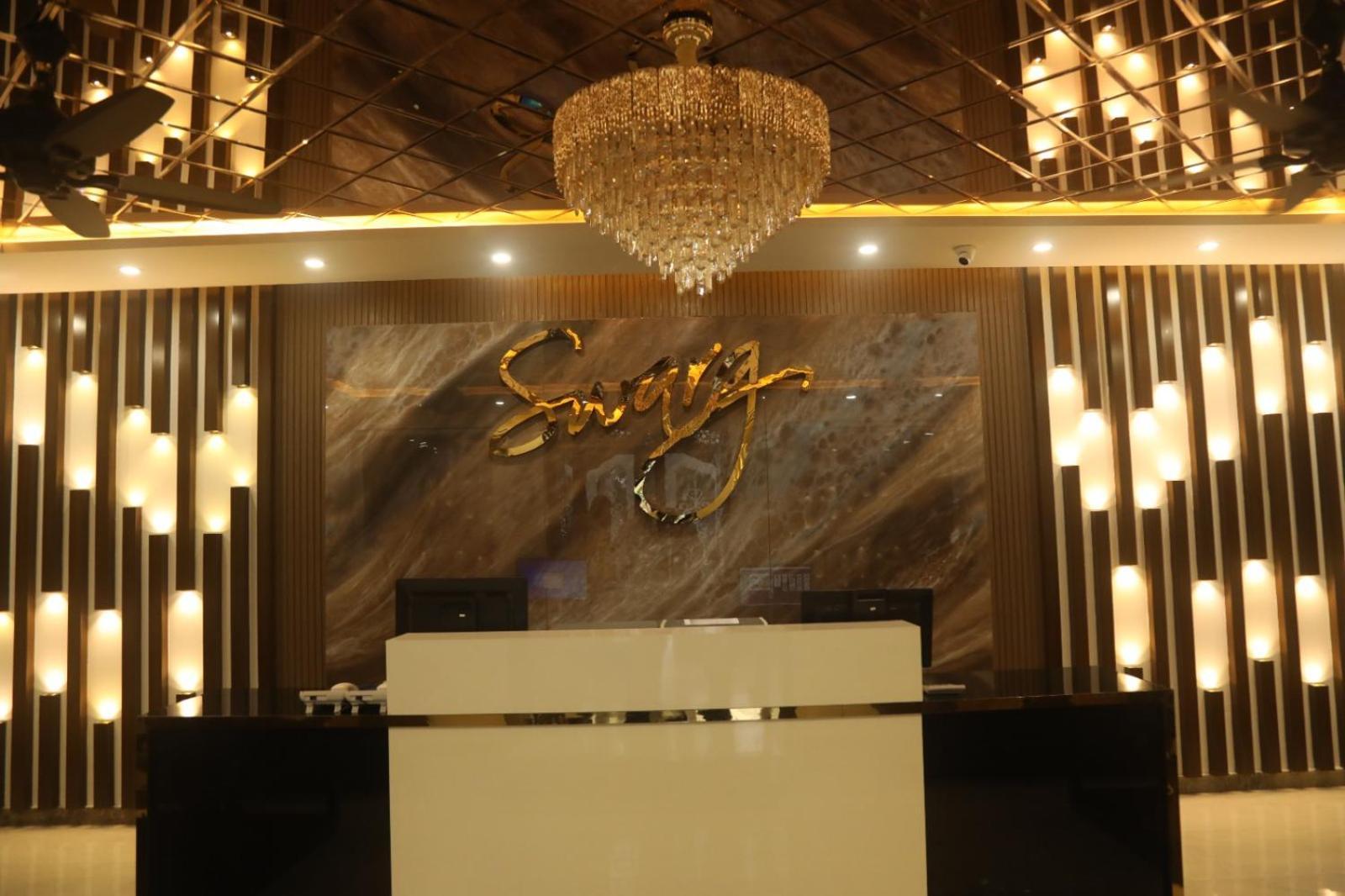 Sahiwal Swarg Hotel מראה חיצוני תמונה